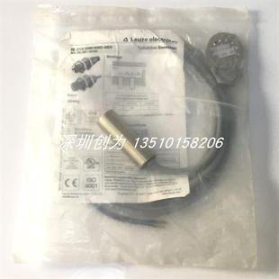 4NO 218MM 8E0德国劳易测传感器50109700 议价全新原装