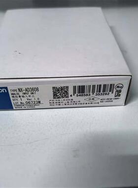 议价  NX-AD3608  全新原装正品  OMRON