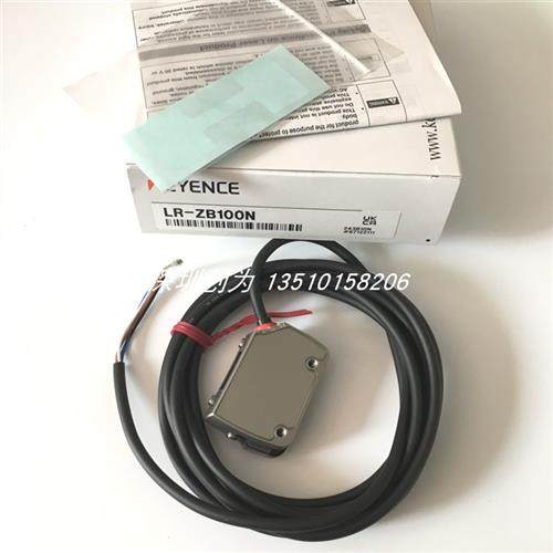 议价正品现货LR-ZB100N日本传感器LR-ZB100P LR-ZB250AN