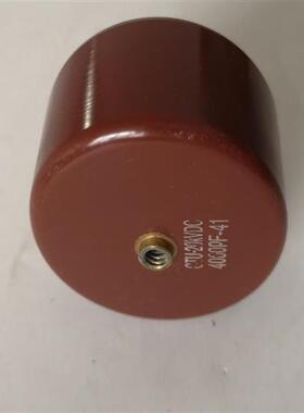 议价议~电容CTU-20KVDC 4000PF-41原装正品实物