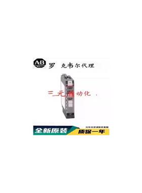 议价罗克韦尔输出模块1734-OV8E/1734-OW4/1734-OW4K/1734-OX2