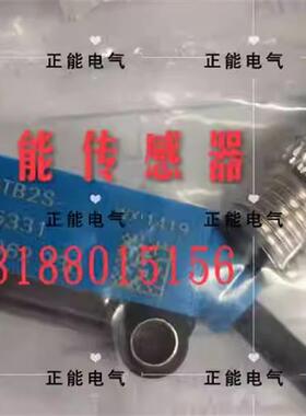议价原装GTB2S-P5331 P5451 N1331 P1451 WS12-3D2430 WTB12-3P24