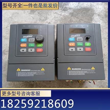 议价(请询价)源信变频器YX3000-2S0015G-ZDF 2