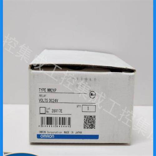 议价MM2XP DC24 / 继电器 全新原装正品