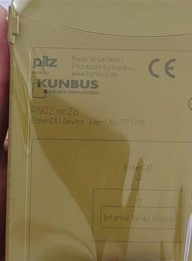 议价PLC皮尔滋高端模块PNOZ MC2P全新正品773710-议价