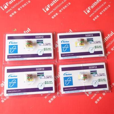 议价NORDSON 322012 诺信全新热熔胶机用喷嘴 Saturn 0.31mm孔径