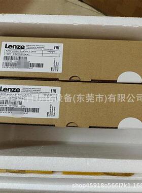 议价E82EV222K2C E82EV222-2C伦茨/Lenze 变频器现货 现货 议