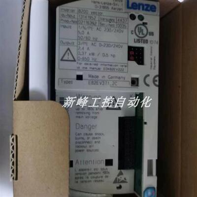 议价E82EV371-2C  E82EV371K2C 伦茨变频器全新原装正品现货议价