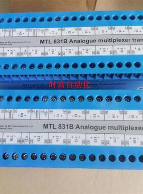 议价原装基本全新多路温度转换器MTL,MTL831B