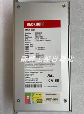 议价C6925-0020 倍福 BECKHOFF 工控机现货议价质保一年