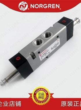 议价V61B511A-A213J电磁阀IMI NORGRENA2000/A218J/A3/V61R611A