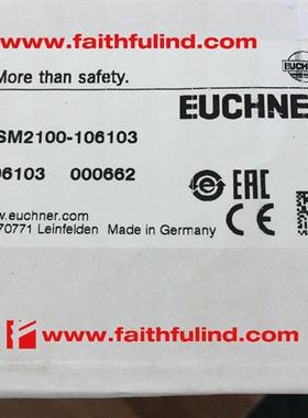 议价Euchner 106103 安士能全新使能开关 ZSM2100-106103