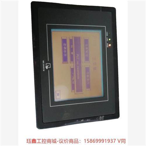 议价MT506LV45GWV MT506LV45WV 威纶通工业--议价商品