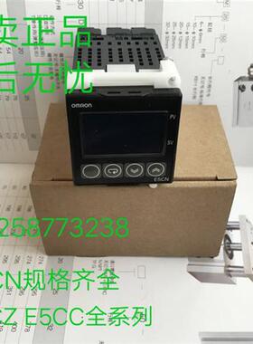 议价温控器 E5CN-R2TD  E5CN-Q2TD  E5CN-R2MTD-500 E5CN-Q2MTD-5