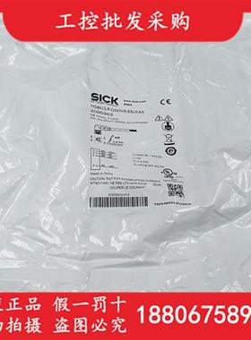 议价全新原装SICK西克YG8U14-050VA3XLEAX线缆M8四芯弯头2095963