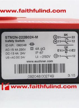 议价Euchner 092048 安士能全新安全模块 STM2N-222B024-M