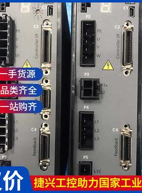 议价拍前咨询-CDHD-0082AEB2-RO高创驱议价