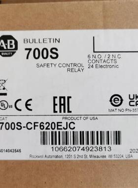 议价AB罗克韦尔 700S-CF620EJBC 全新原装现货议价