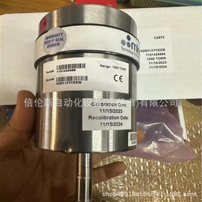 议价MKS真空计625H13TCEEB 全新原装 现货 议价