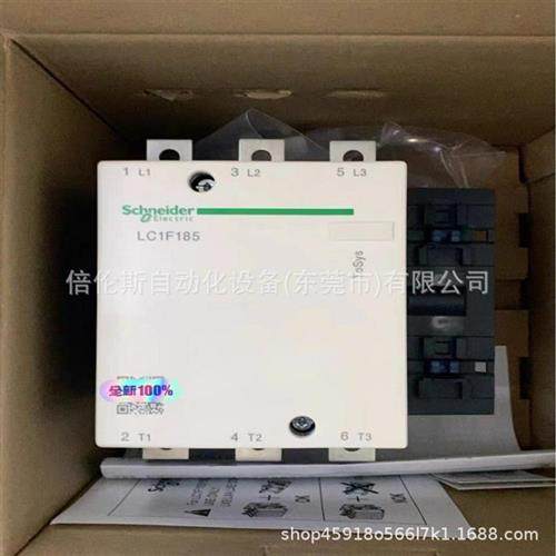 议价德接触器 LC1F185F7 全新包装 议价
