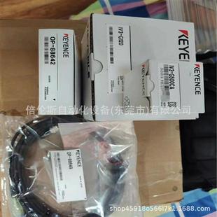 G120 IV3 G500CA 整套 现 议价全新原装 包括线缆 基恩士