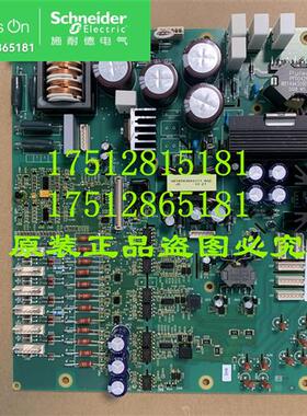 议价全新原装ATS48-C48Q电源板 VX5G48C48Q/VX5G48C59Q 议