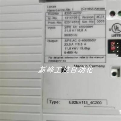 议价E82EV113K4C200 E82EV113-4C200 变频器全新原装现货优惠