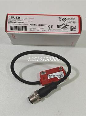 议价全新原装现货HT3C/4P-200-M12德国劳易测LEUZE光电传感器5012