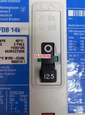 议价Westinghouse FDB3125 刚刚到货非常议价