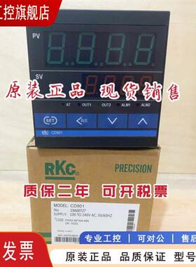 议价RKC温控表CD901 CH402 CH102 FK02-M*AN CD501 CB100 CB400 C