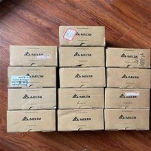 议价~台达变频器 VFD002L21A  0.2KW