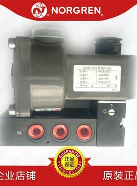 议价6215M0510.0246.02400电磁阀IMI HERION6215M0530/6215M05