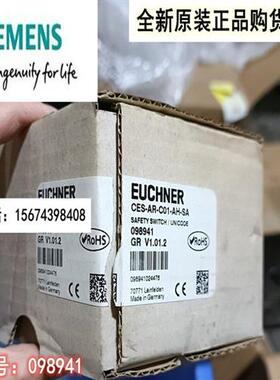 议价CES-AR-AES-12 德国全新原装CES-AR-C01-AH-SA 098941