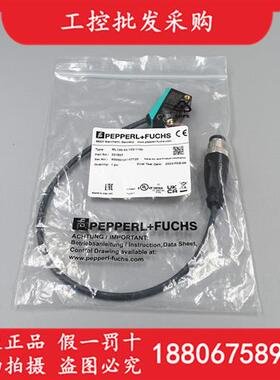 议价全新原装P+FML100-55/103/115b镜反射光电传感器221827