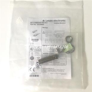 4E0 议价全新原装 4NO 212MM S12德国劳易测传感器501096 ISS