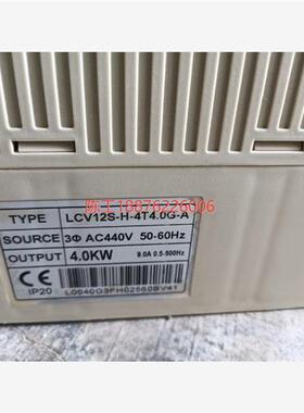 议价菱川变频器LCV12S-H-4T4.0G-A220v通