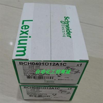议价BCH0401O12A1C/BCH0401O12F1C伺服电机驱动器全新原装