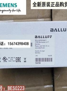 议价BALLUFFBES0223接近开关传感器BES Q40KFU-PSC40E-S04G