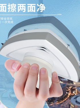 欧思朗三层双层中空擦窗器保洁专用擦玻璃神器强磁滚珠玻璃擦配件