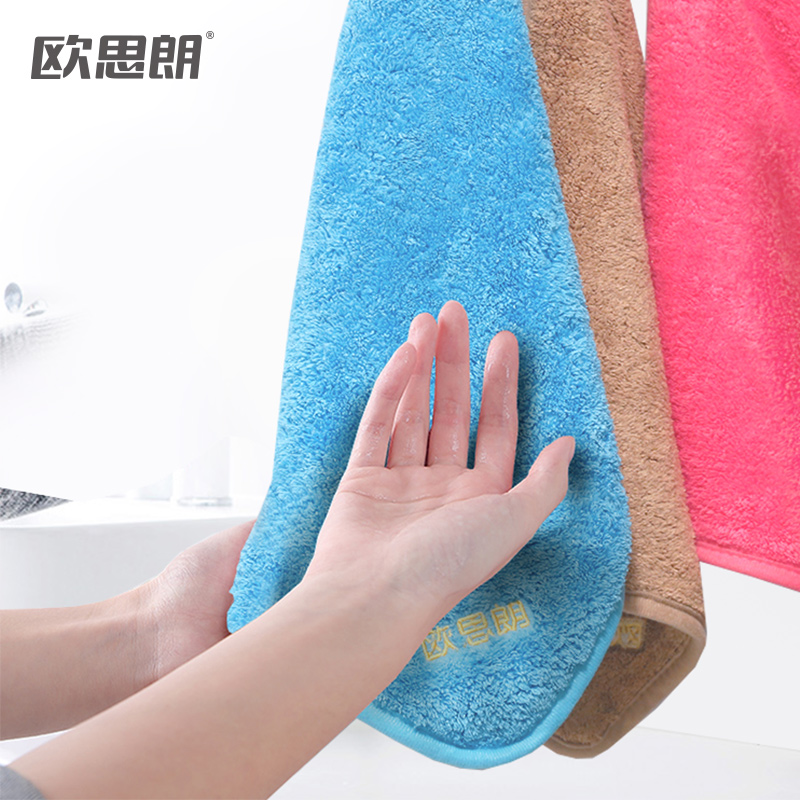 欧思朗大号吸水加厚速干抹布毛巾