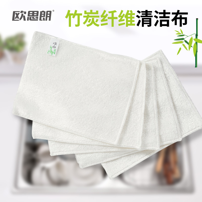 竹纤维百洁布刷碗抹布吸水不掉毛