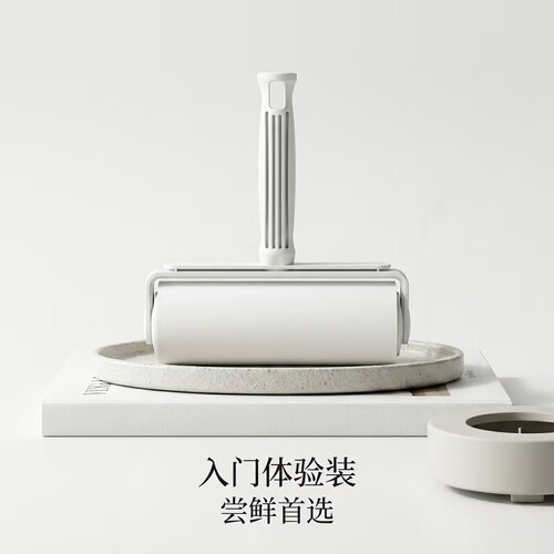 新升级热熔胶不伤衣物