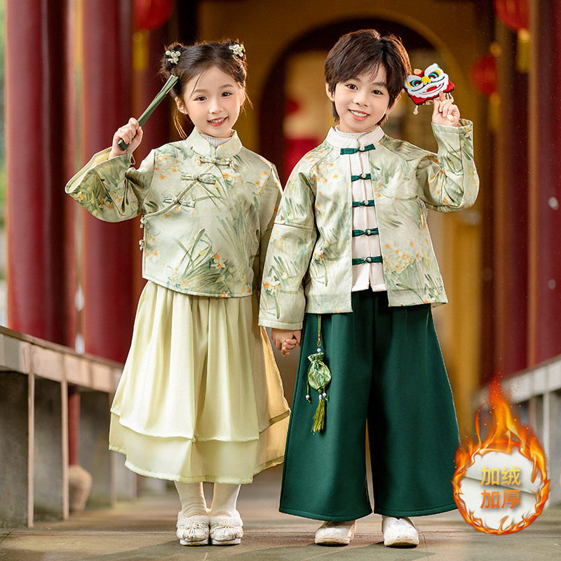 男童加绒汉服秋冬季中国风女童加厚唐装古装新中式儿童表演服套装,童装/婴儿装/亲子装,唐装,淘宝优惠券,粉丝福利购,淘宝优惠卷