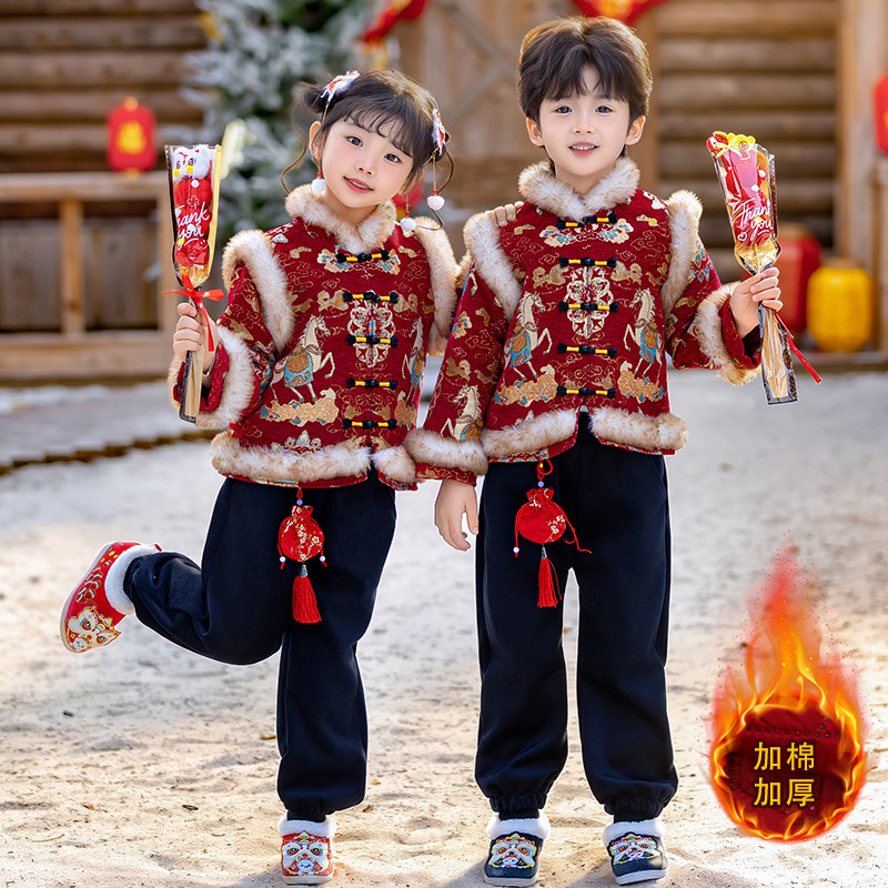男童夹棉拜年服冬季新中式女童汉服喜庆加厚古装中国风儿童新年装,童装/婴儿装/亲子装,唐装,淘宝优惠券,粉丝福利购,淘宝优惠卷