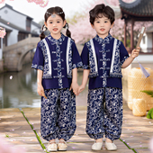 唐装 三月三男童少数民族风服装 中式 中国风女童汉服套装 演出服 夏季