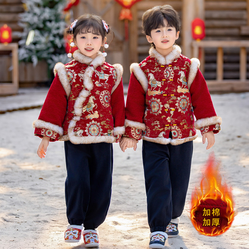 男童汉服拜年服冬季中国风女童加厚唐装套装新中式古装儿童演出服,童装/婴儿装/亲子装,唐装,淘宝优惠券,粉丝福利购,淘宝优惠卷