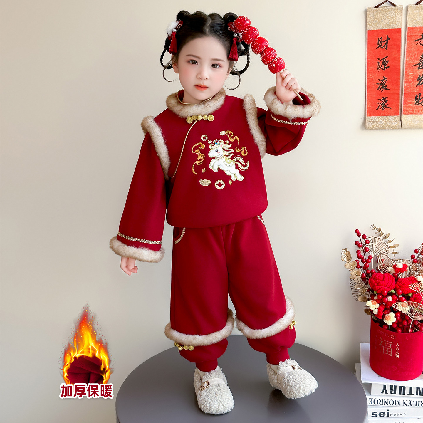 女童加厚拜年服冬季新中式儿童汉服套装喜庆中国风宝宝新年装礼服,童装/婴儿装/亲子装,唐装,淘宝优惠券,粉丝福利购,淘宝优惠卷