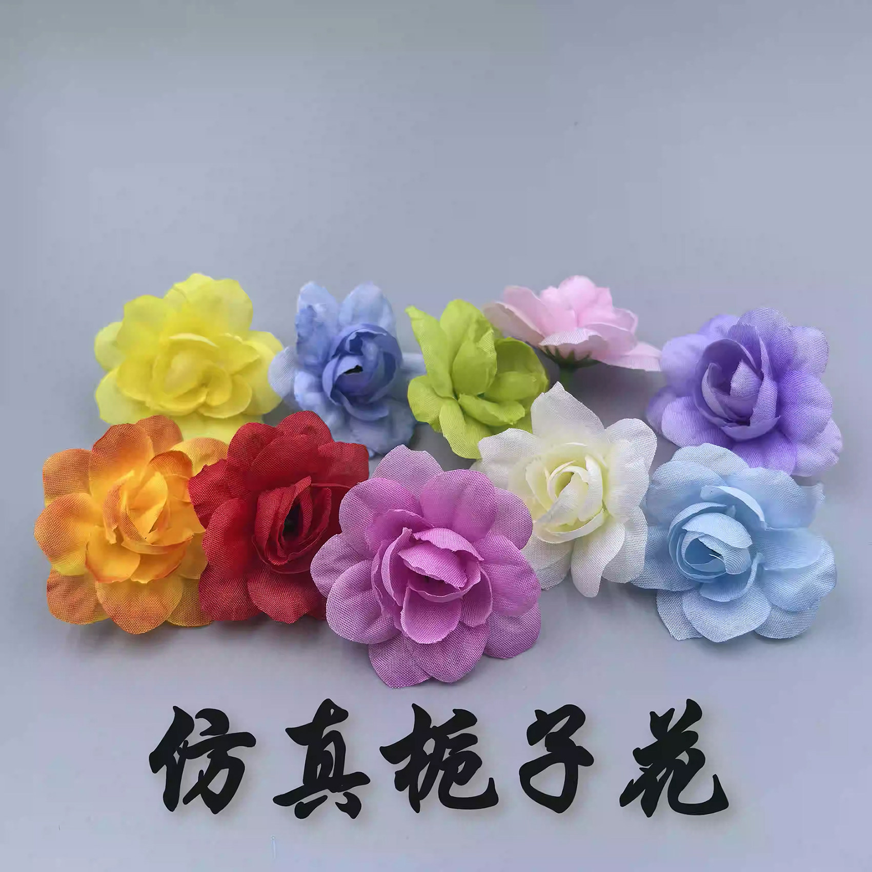 仿真栀子花手工花盘饰花草摆盘装饰酒店胶花假花意境刺身装饰点缀