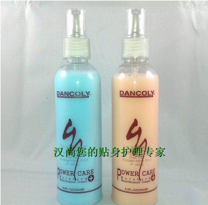 丹蔻丽香薰乳酸修护蜜营养水250ml 免洗顺滑水,美发护发/假发,洗护套装/礼盒,淘宝优惠券,粉丝福利购,淘宝优惠卷