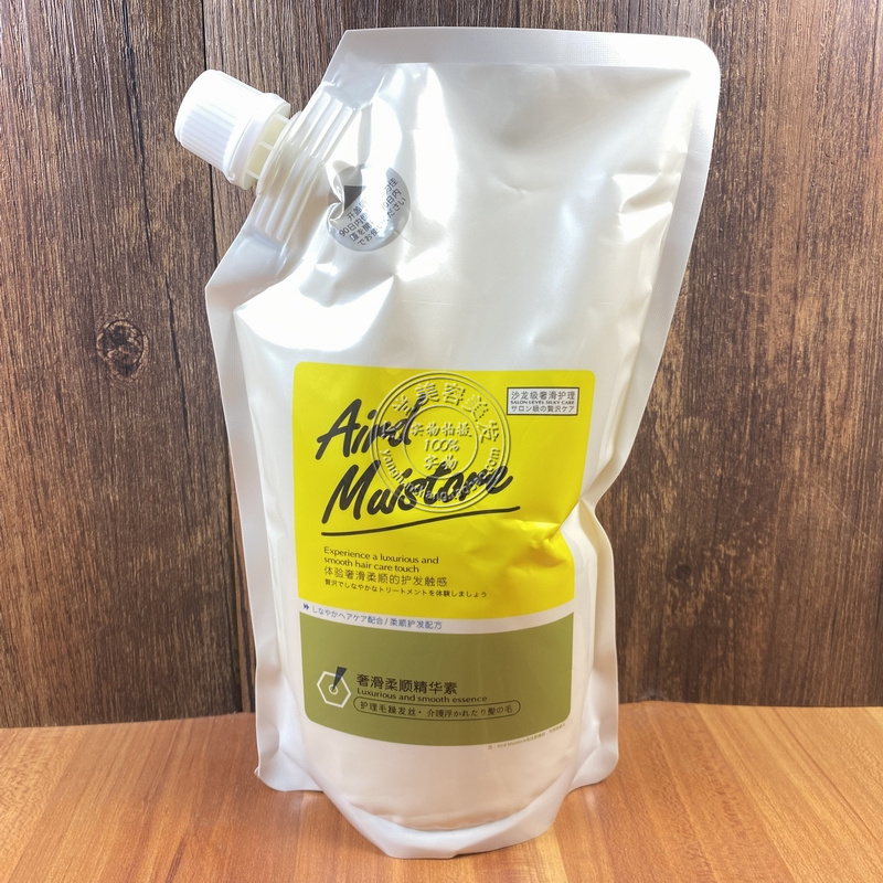 AIRD MUISTORE奢滑柔顺精华素多功能一护灵水疗素